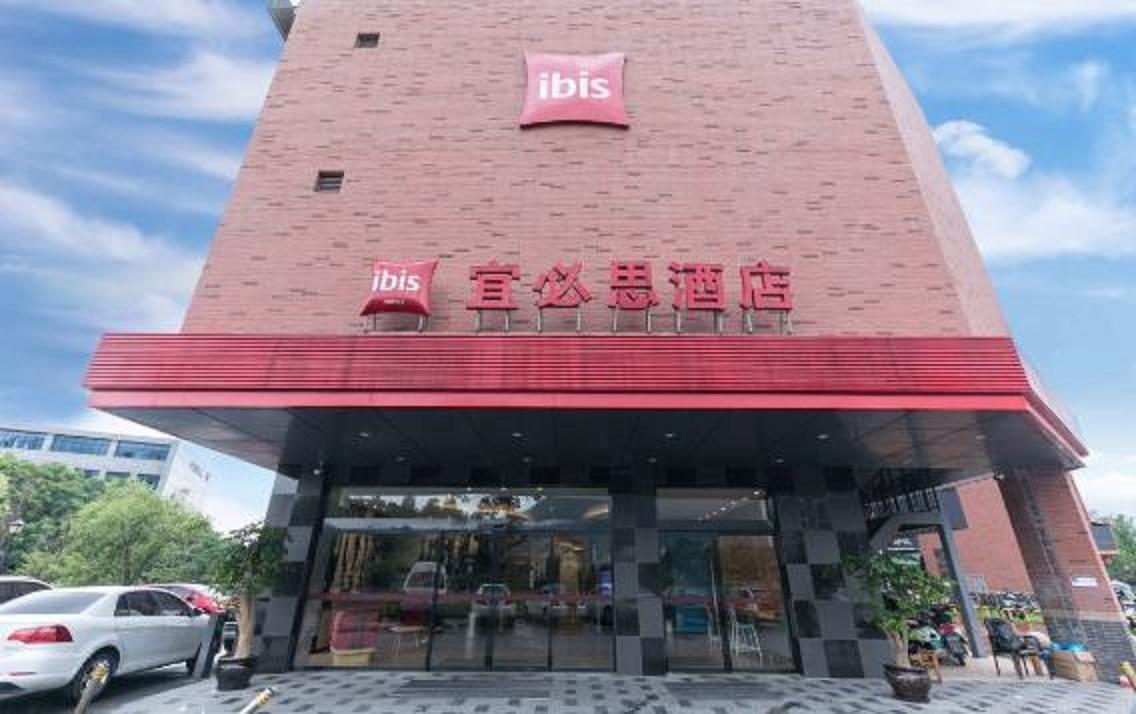 ibis Wenzhou University Hotel Exterior foto